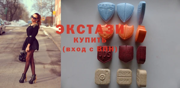 марихуана Арсеньев