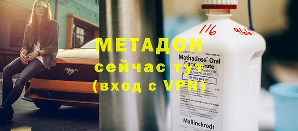 тгк Аркадак