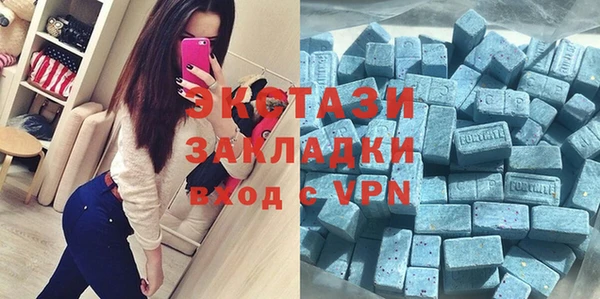 тгк Аркадак