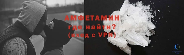 марихуана Арсеньев