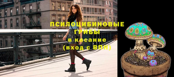 меф Остров