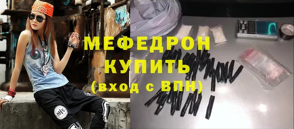 марихуана Арсеньев
