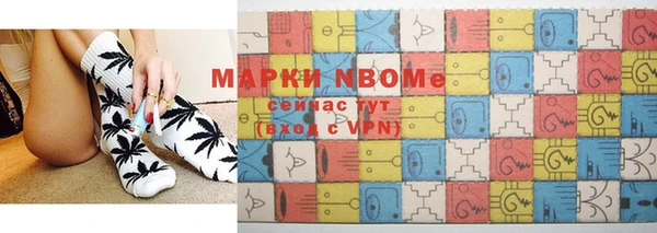 тгк Аркадак