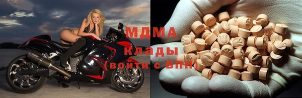 твердый Осташков