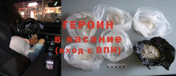 тгк Аркадак